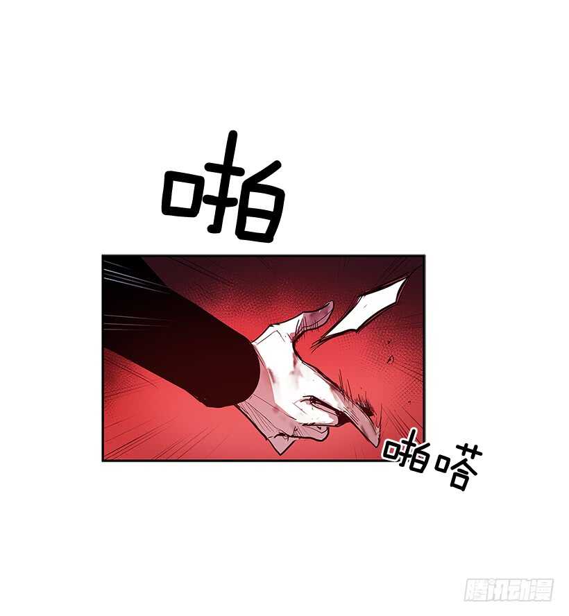 胶着局面(1/2)-第153话