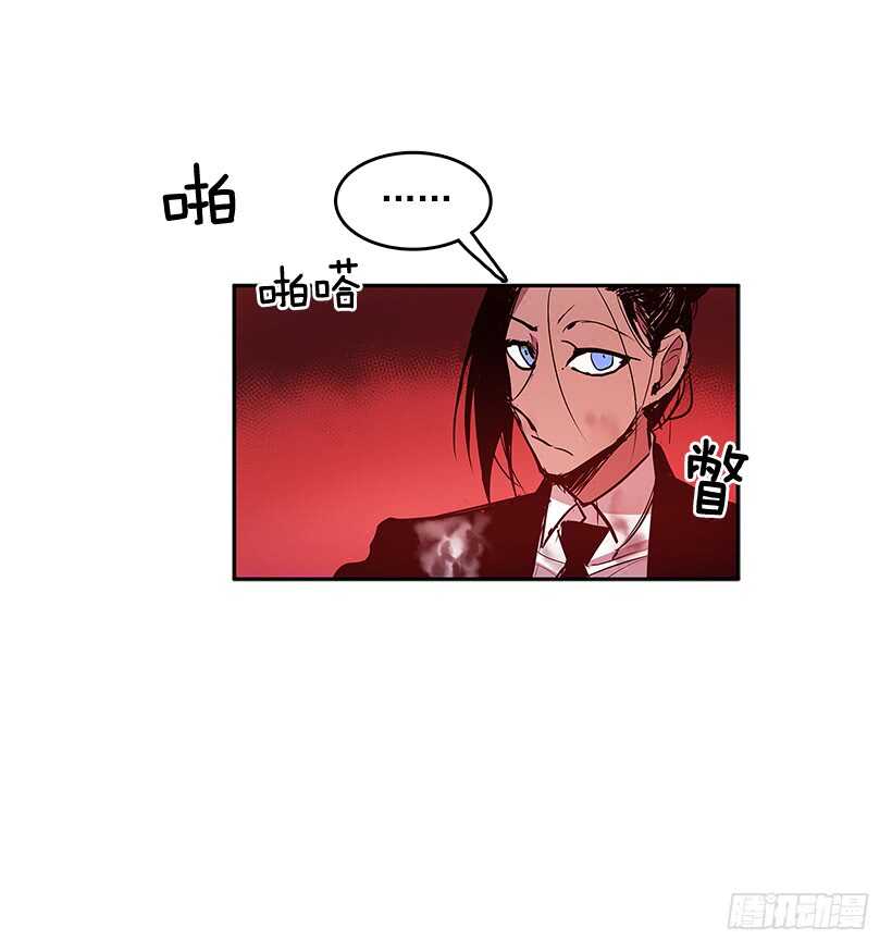 胶着局面(1/2)-第153话