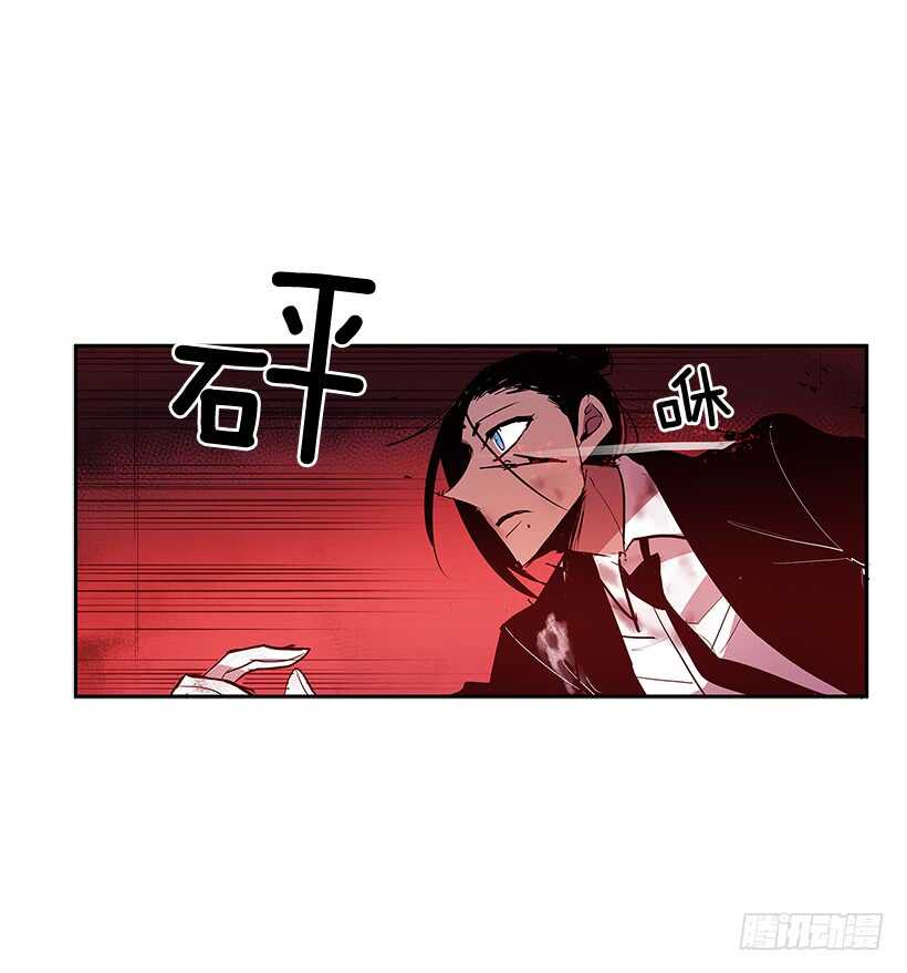 胶着局面(1/2)-第153话