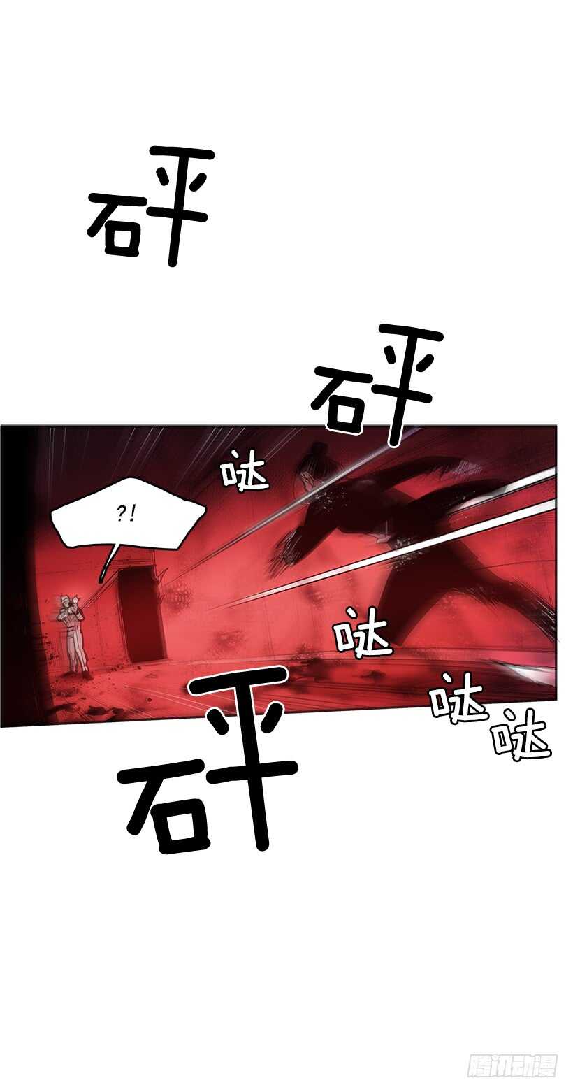 胶着局面(1/2)-第153话