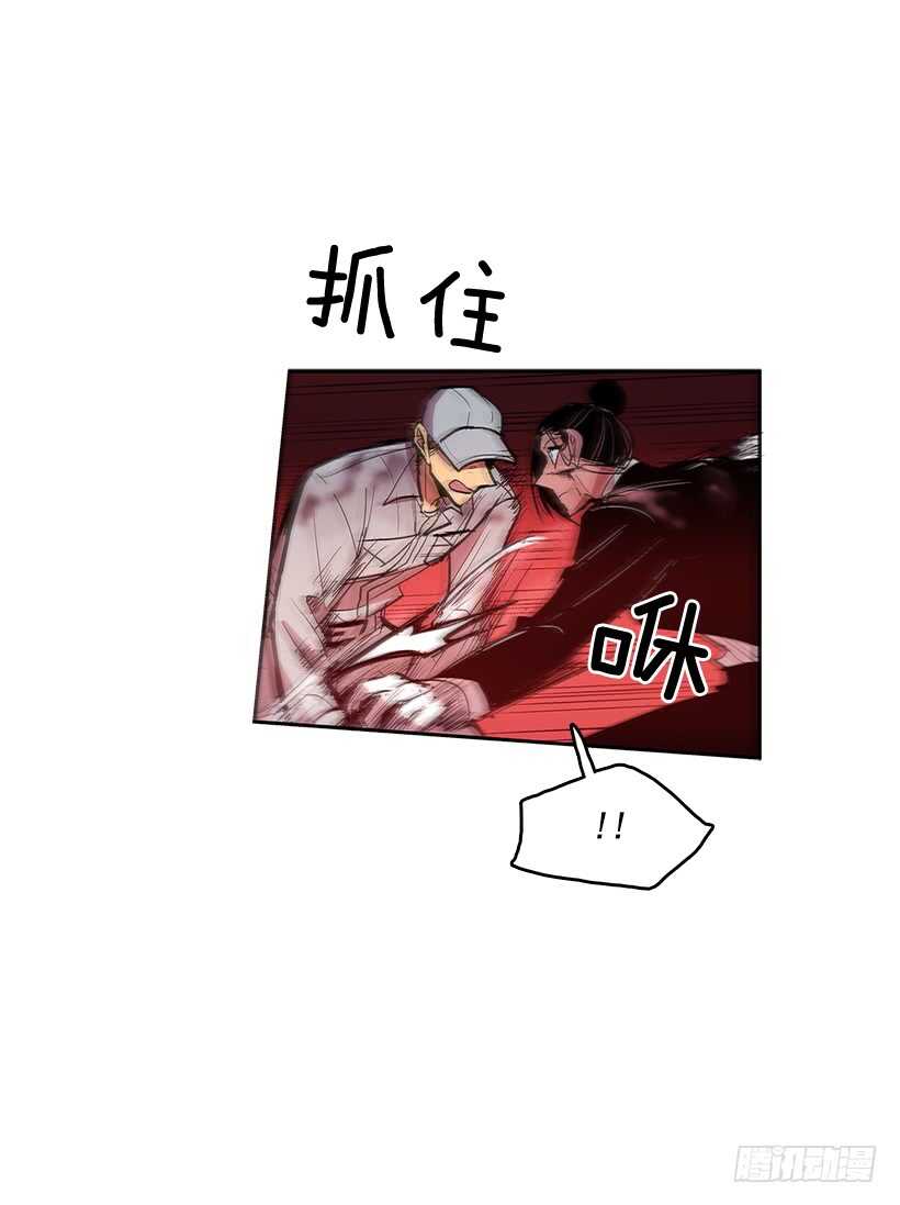 胶着局面(1/2)-第153话