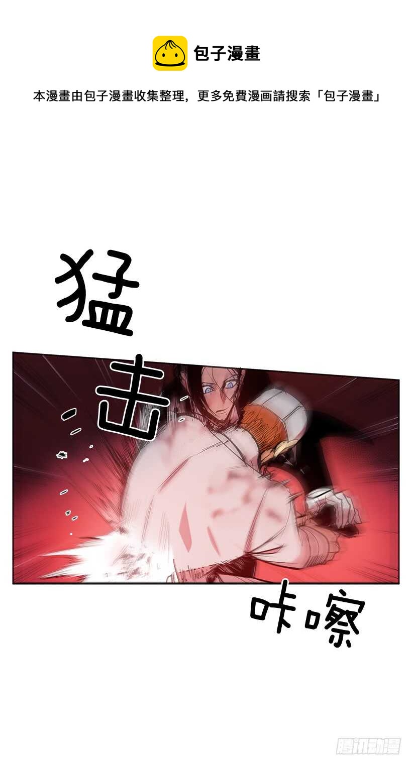胶着局面(1/2)-第153话
