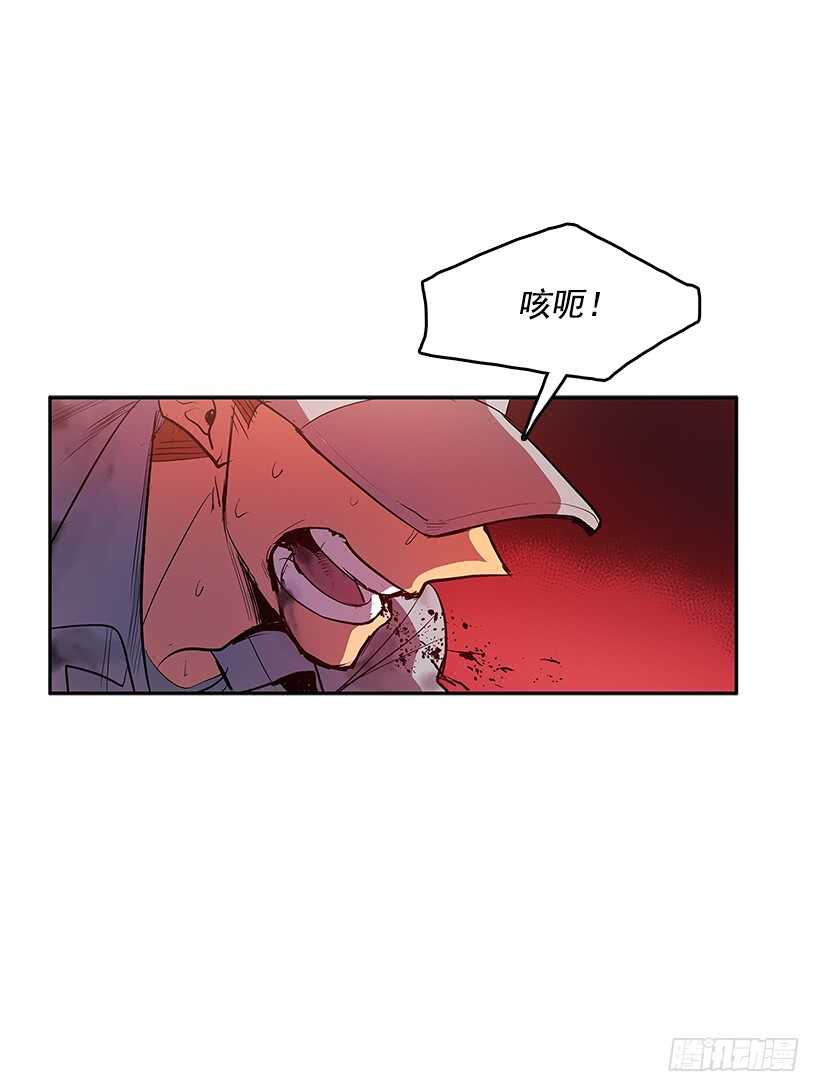 胶着局面(1/2)-第153话