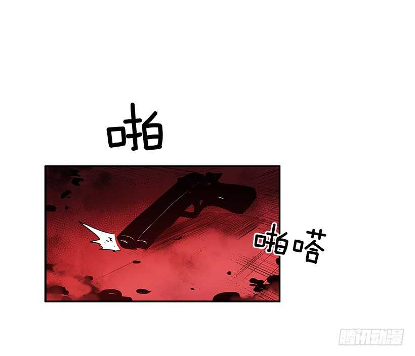 胶着局面(1/2)-第153话