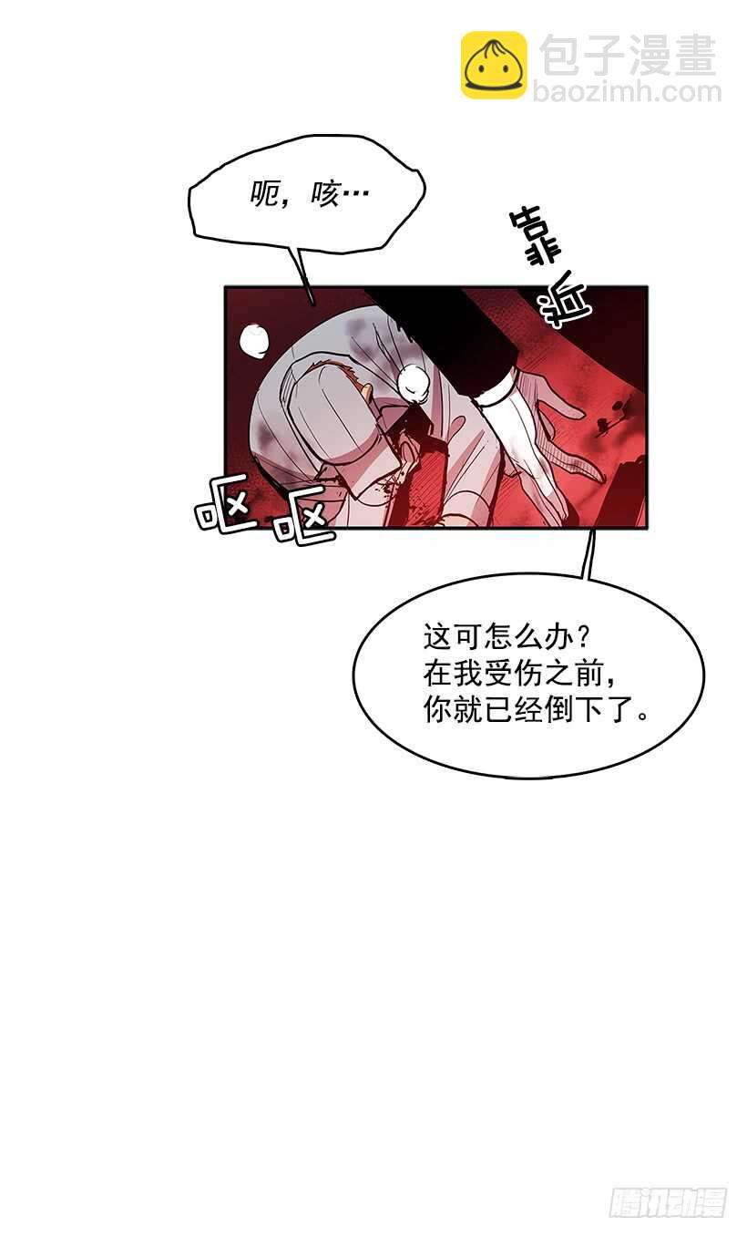胶着局面(1/2)-第153话