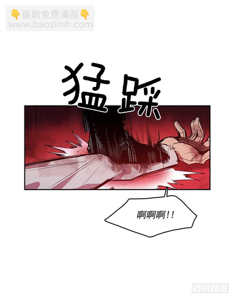 胶着局面(1/2)-第153话