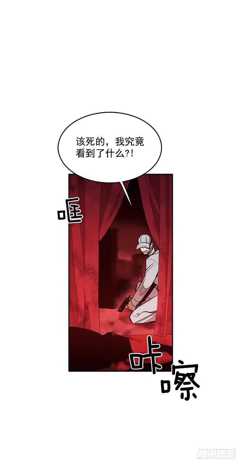 一场恶战-第155话