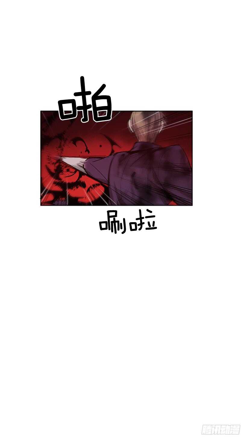 一场恶战-第155话