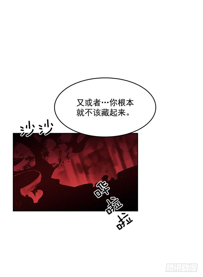一场恶战-第155话
