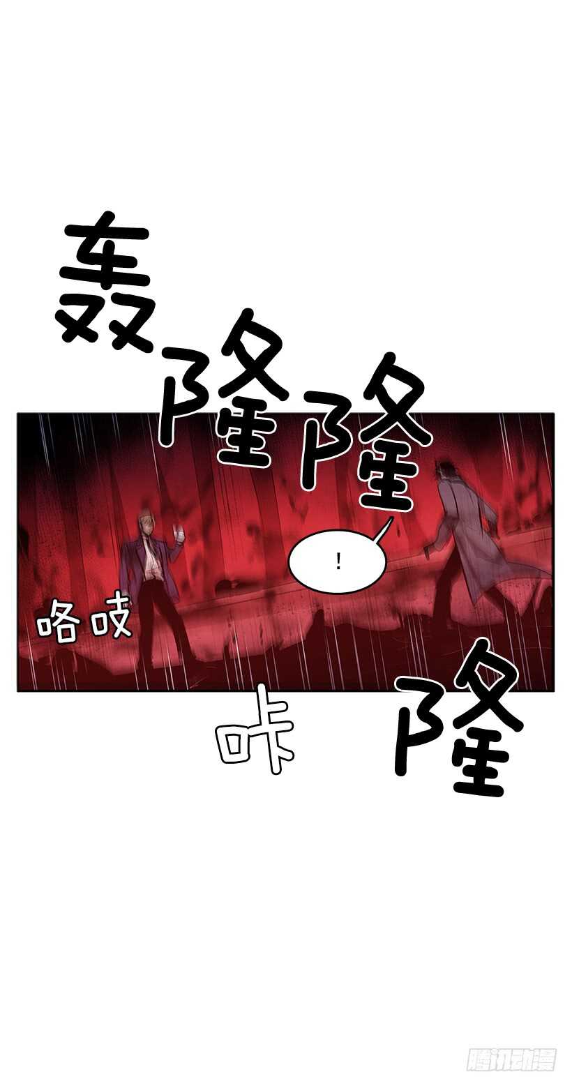 一场恶战-第155话