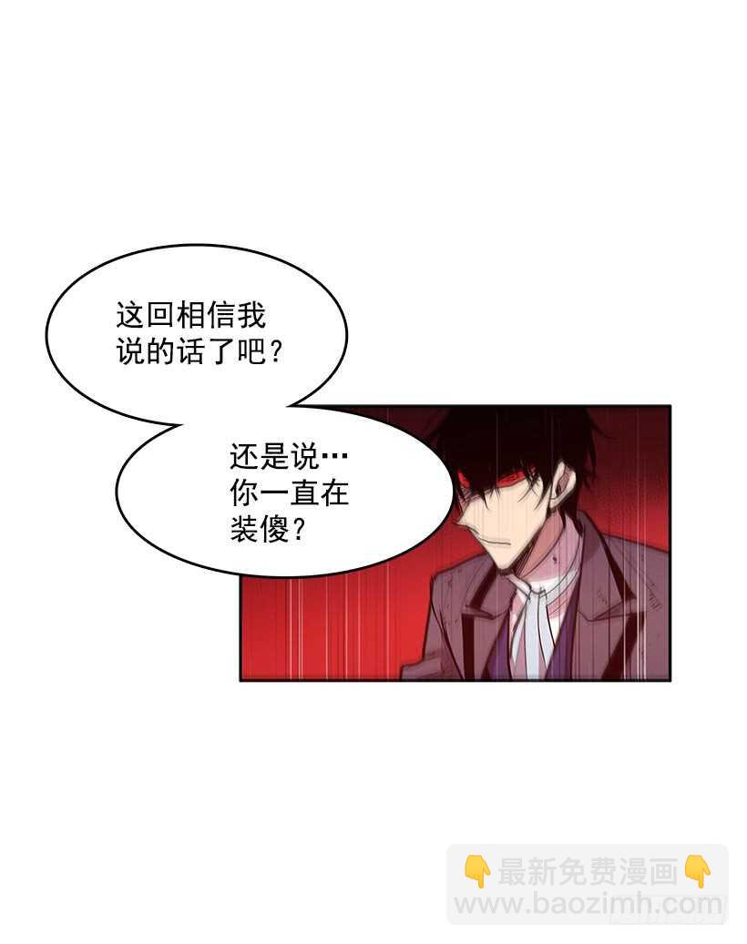一场恶战-第155话