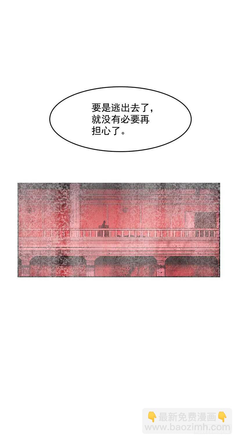 一场恶战-第155话