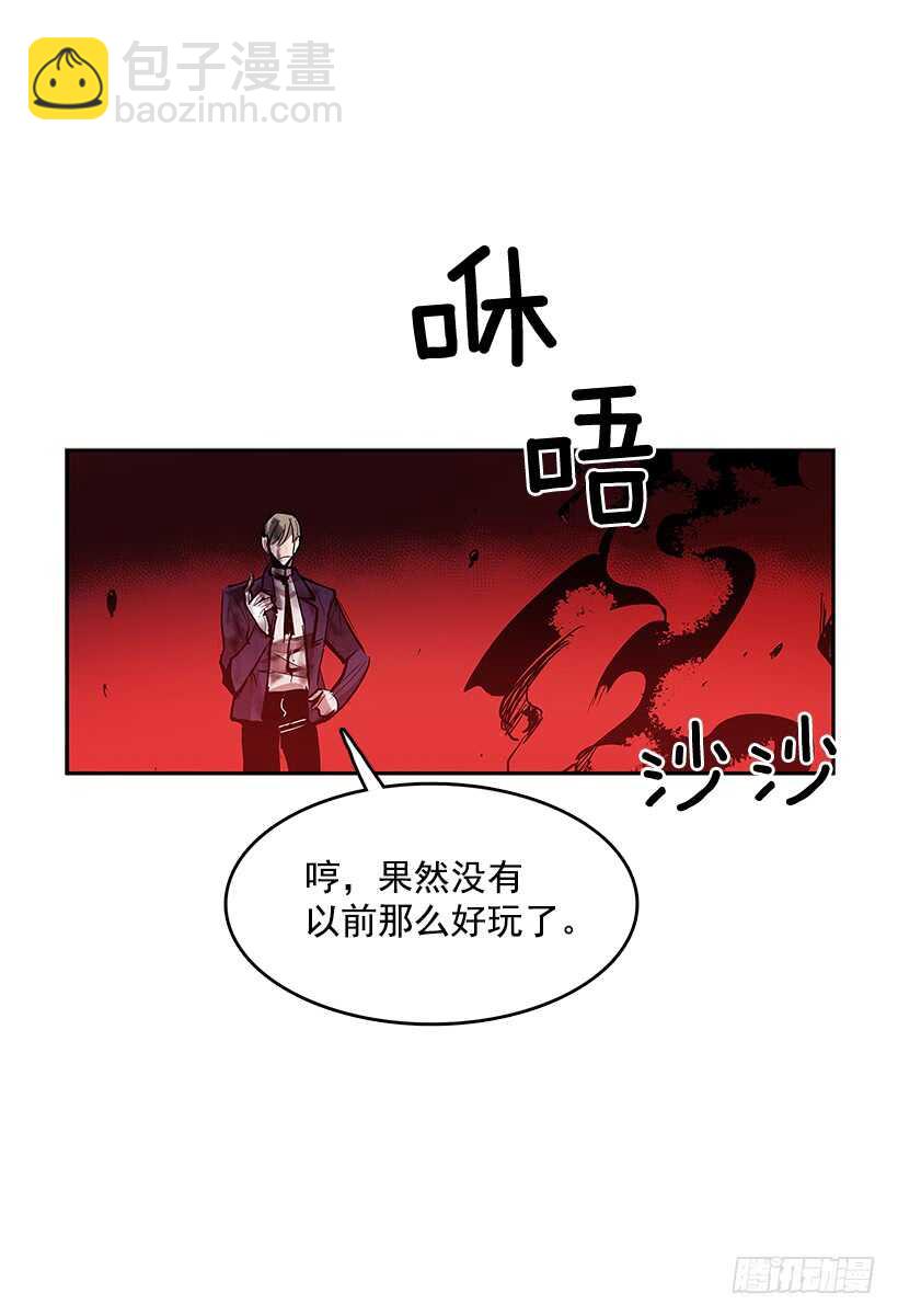 一场恶战-第155话