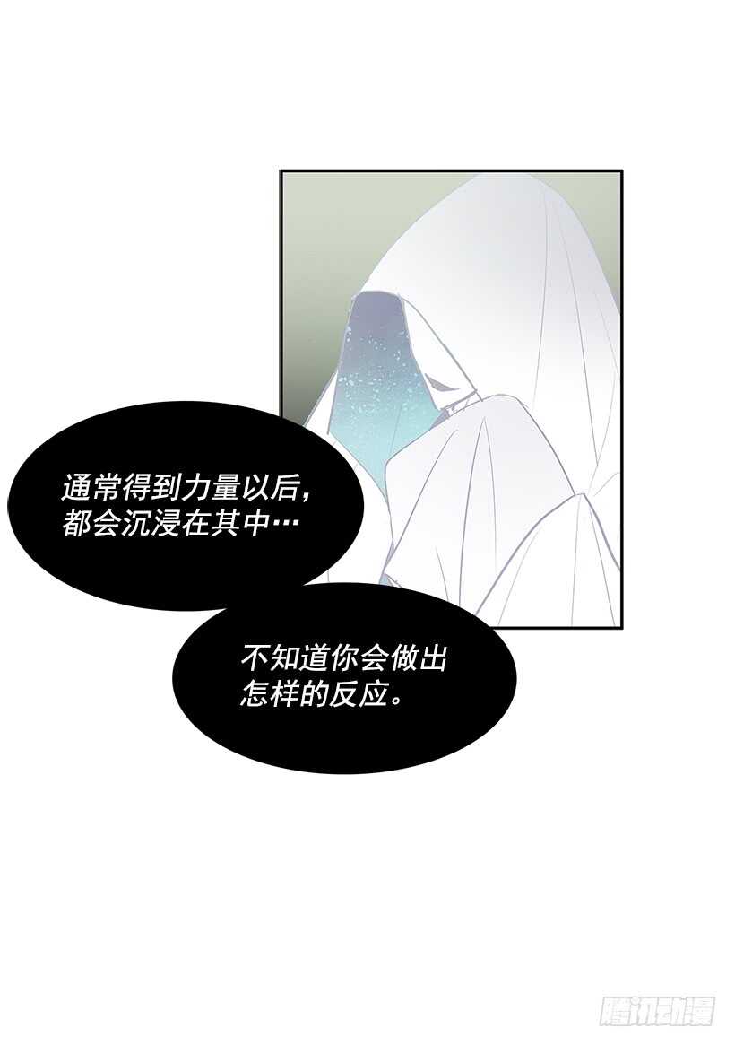 一场恶战-第155话