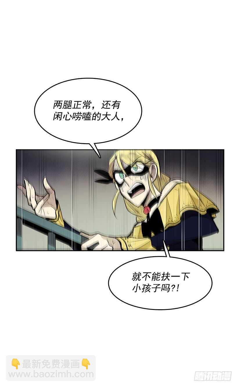 一场恶战-第155话