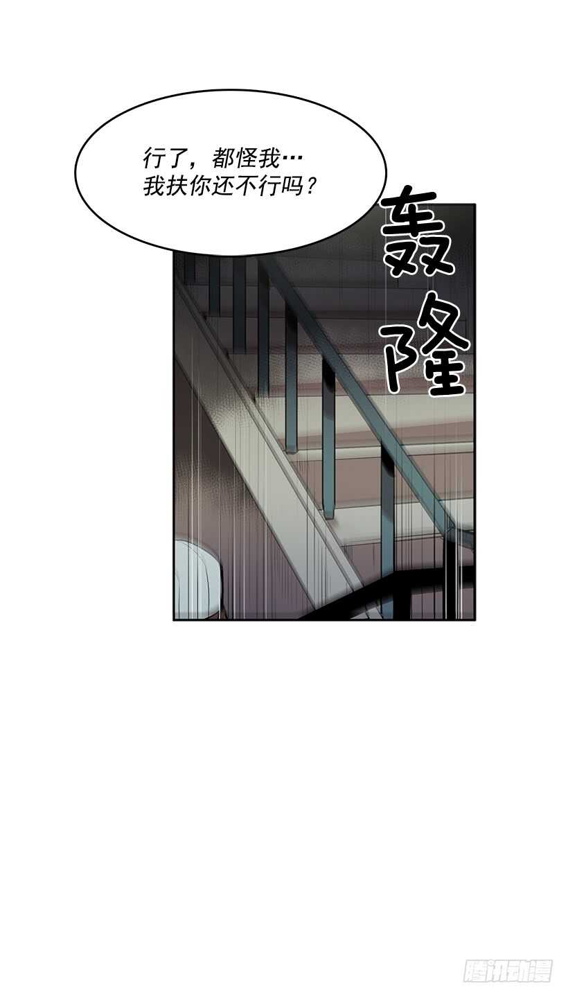 一场恶战-第155话