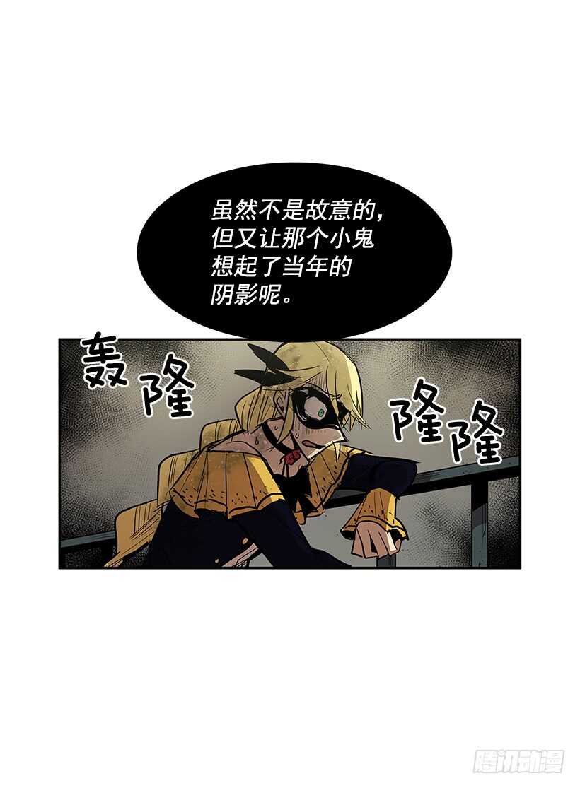 一场恶战-第155话