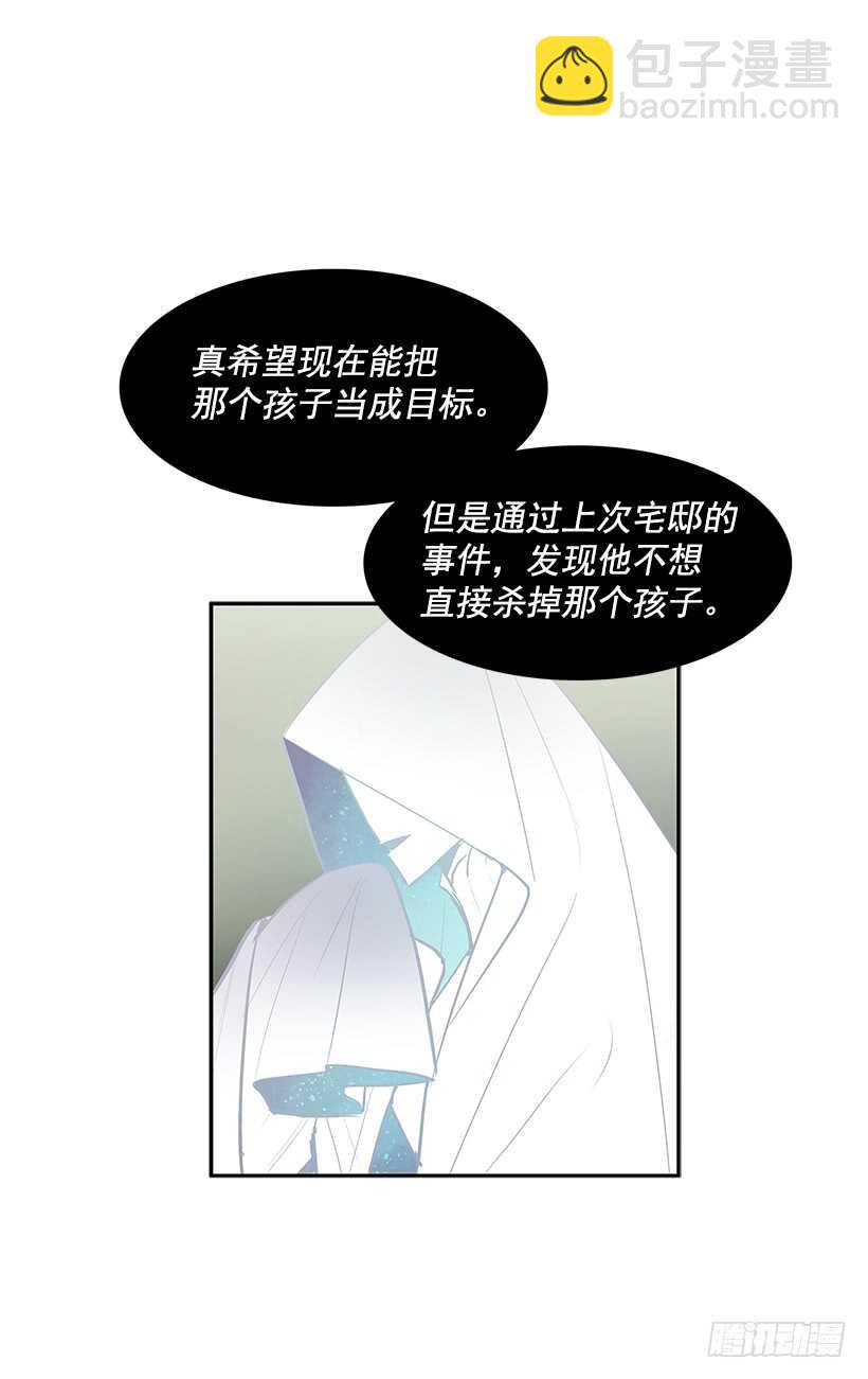 一场恶战-第155话