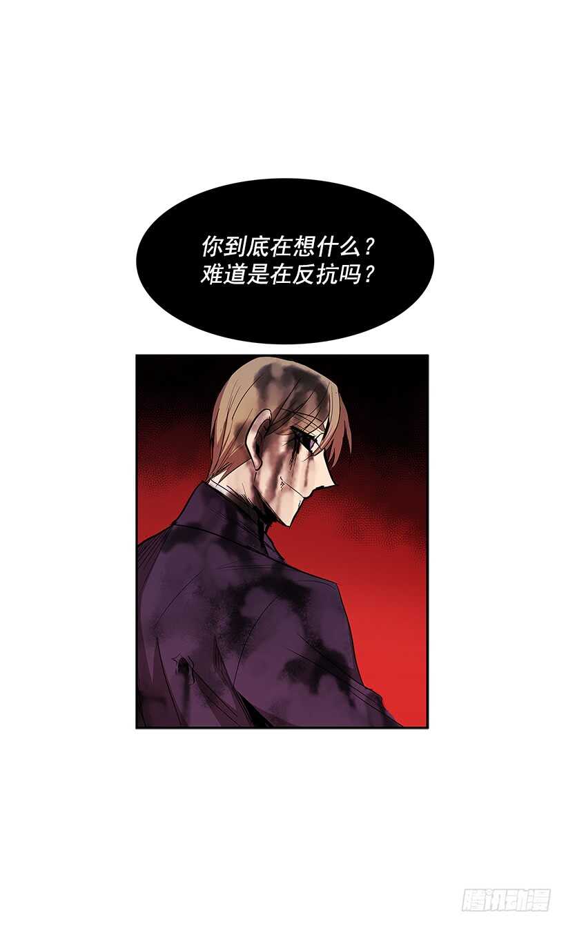 一场恶战-第155话