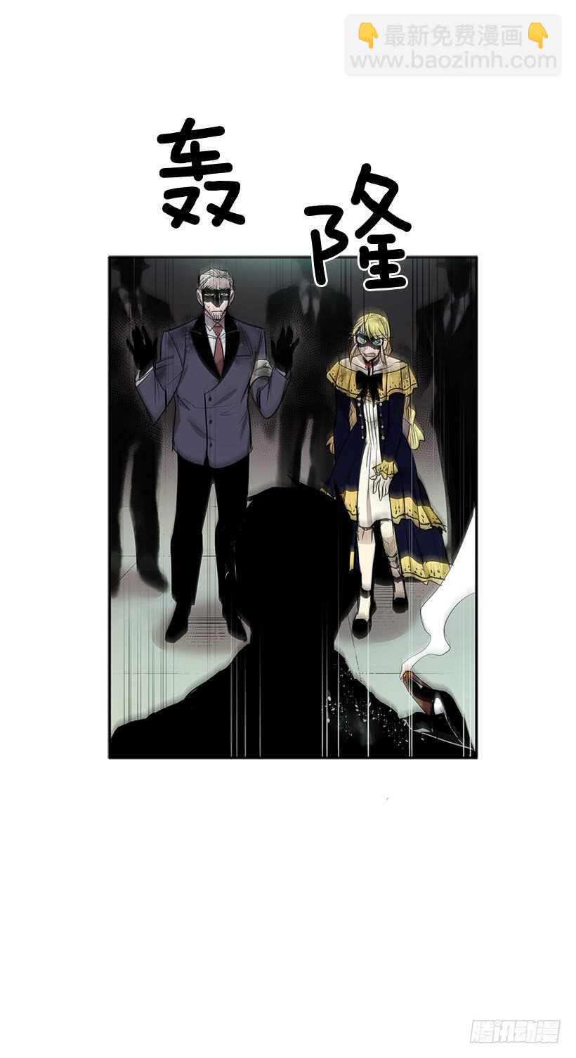 落入敌手-第157话