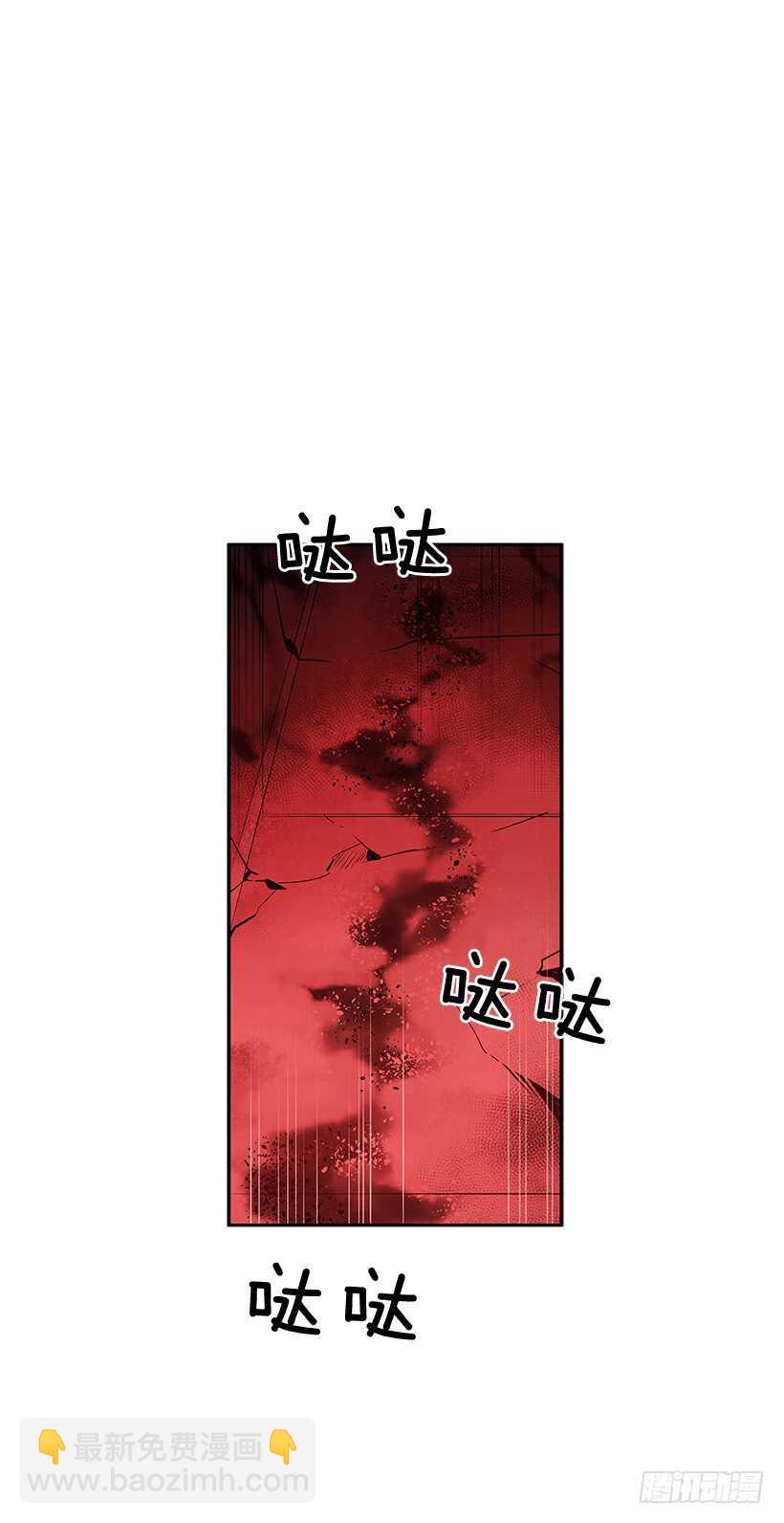 落入敌手-第157话