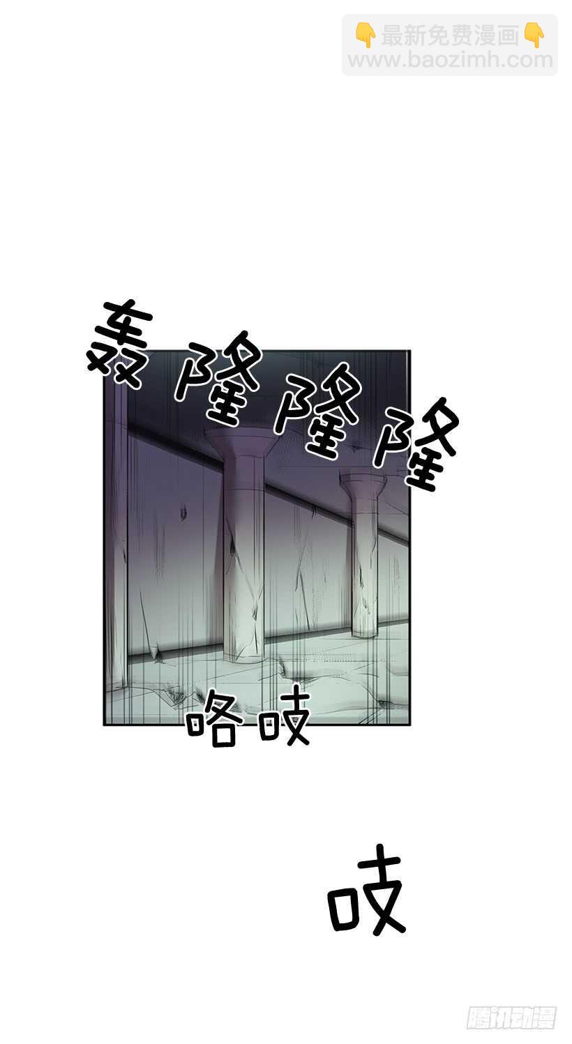 落入敌手-第157话