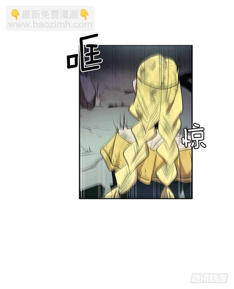 落入敌手-第157话