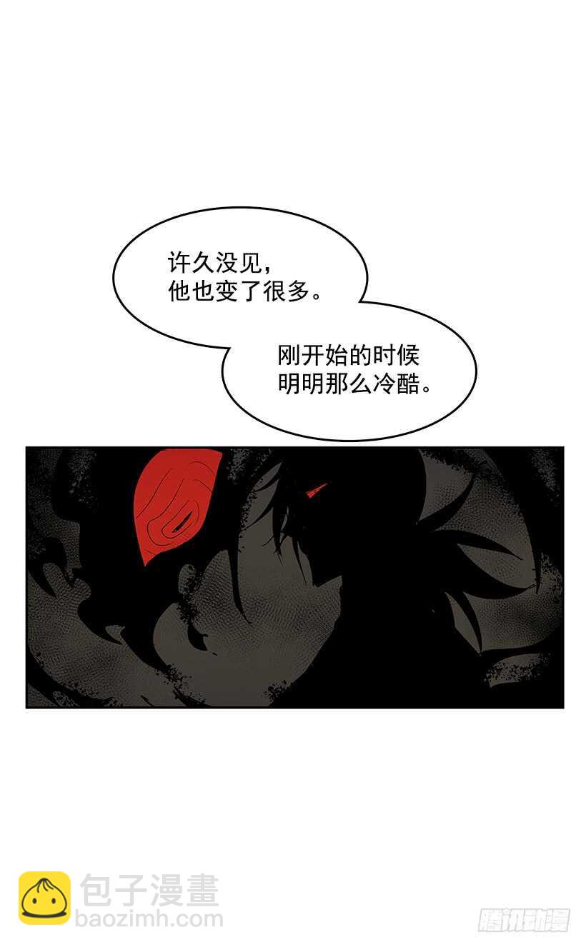 落入敌手-第157话