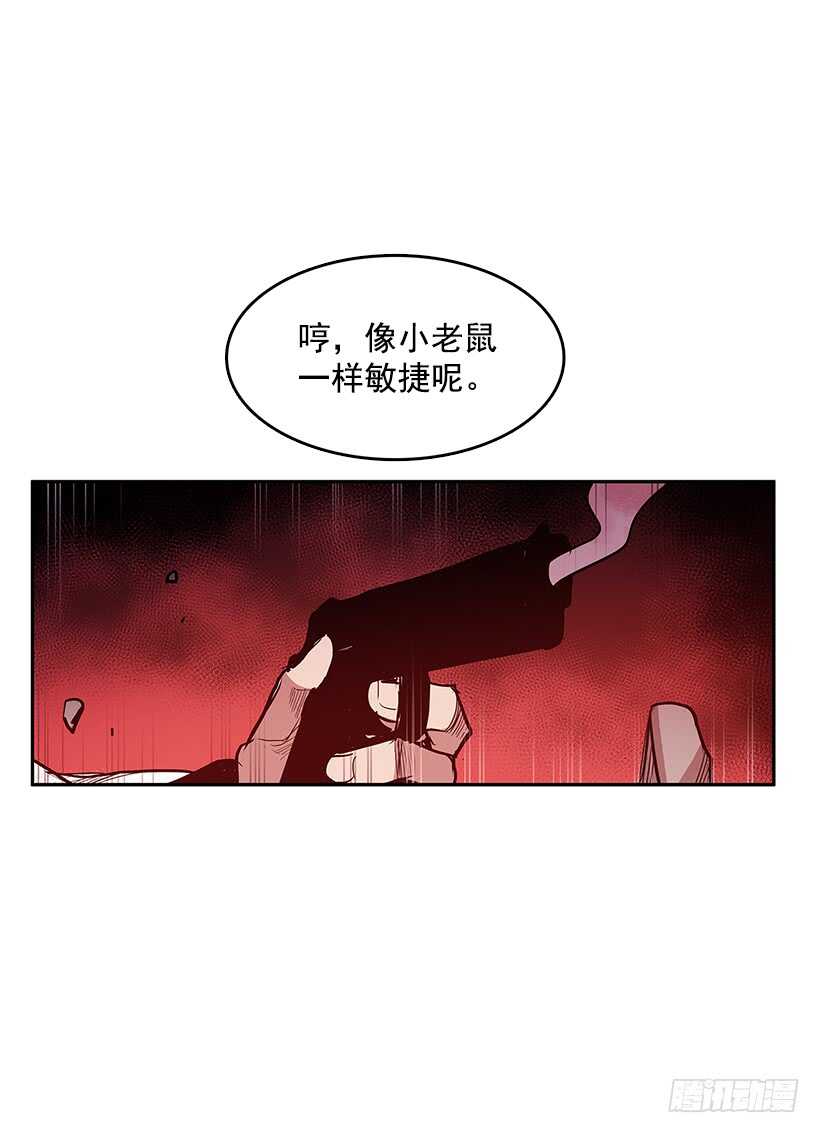 修罗场(1/2)-第159话