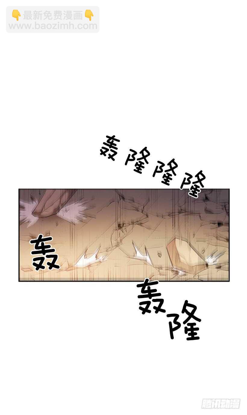 修罗场(1/2)-第159话