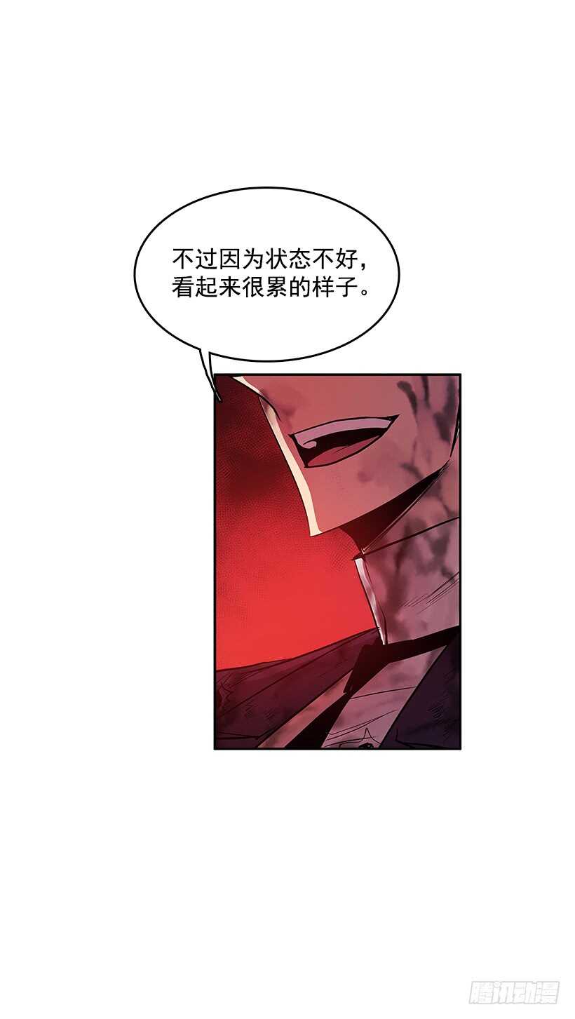 修罗场(1/2)-第159话
