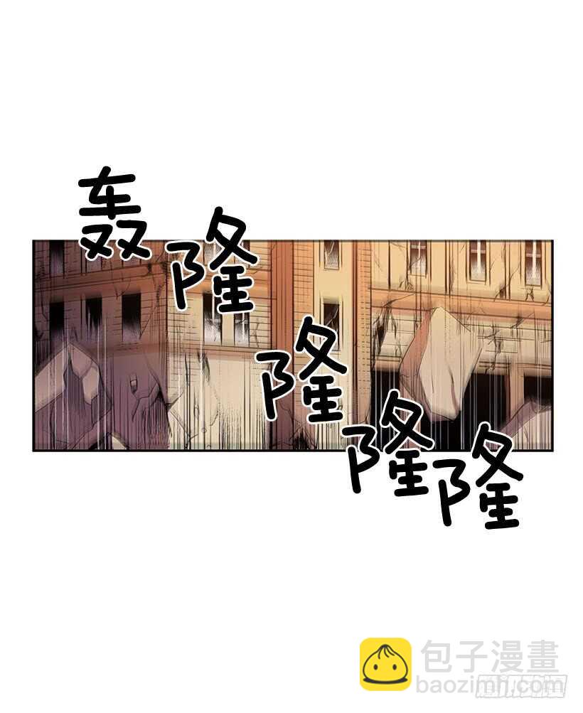 修罗场(1/2)-第159话