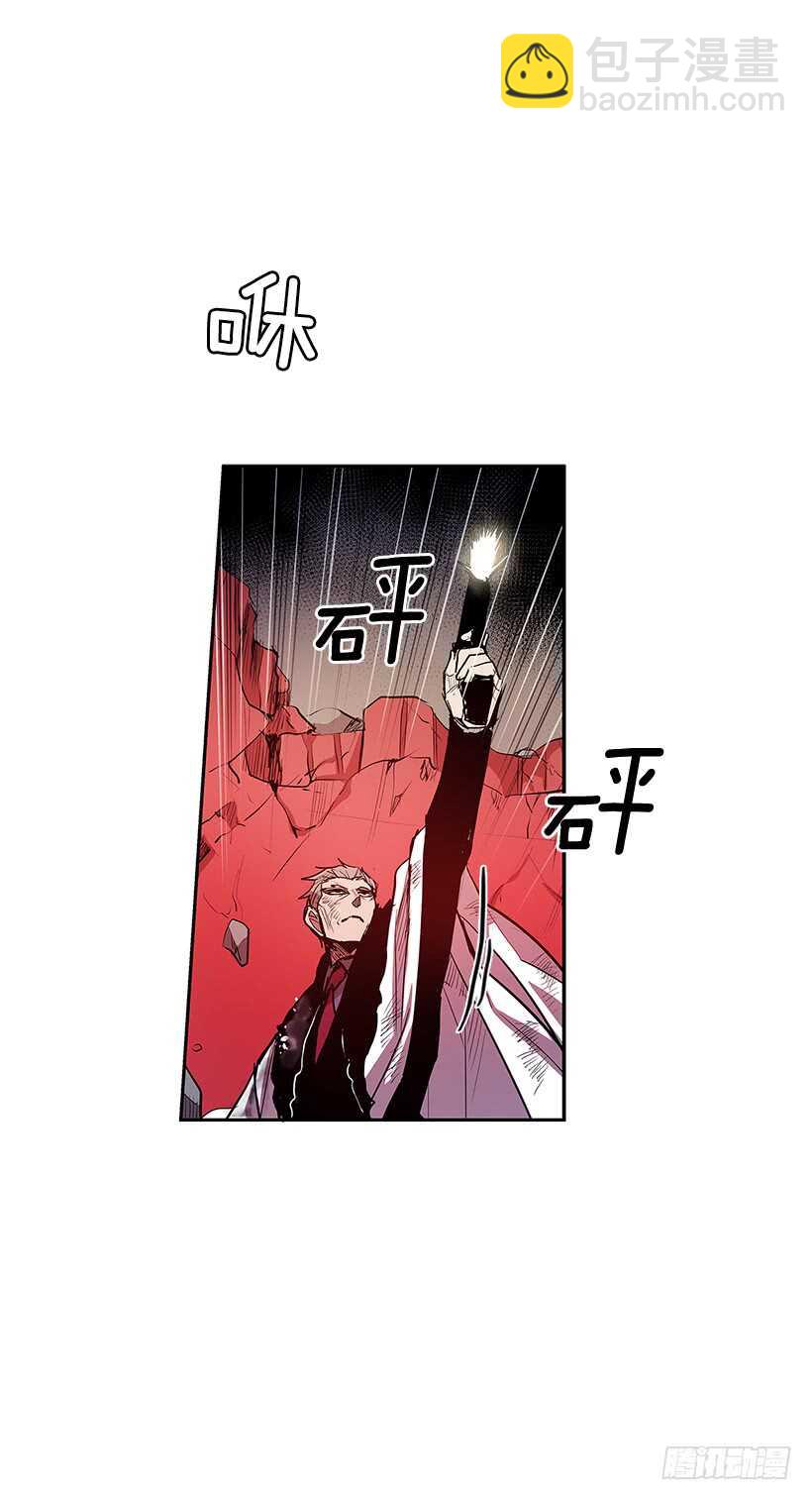 修罗场(1/2)-第159话