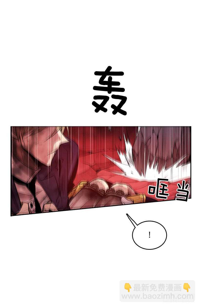 修罗场(1/2)-第159话