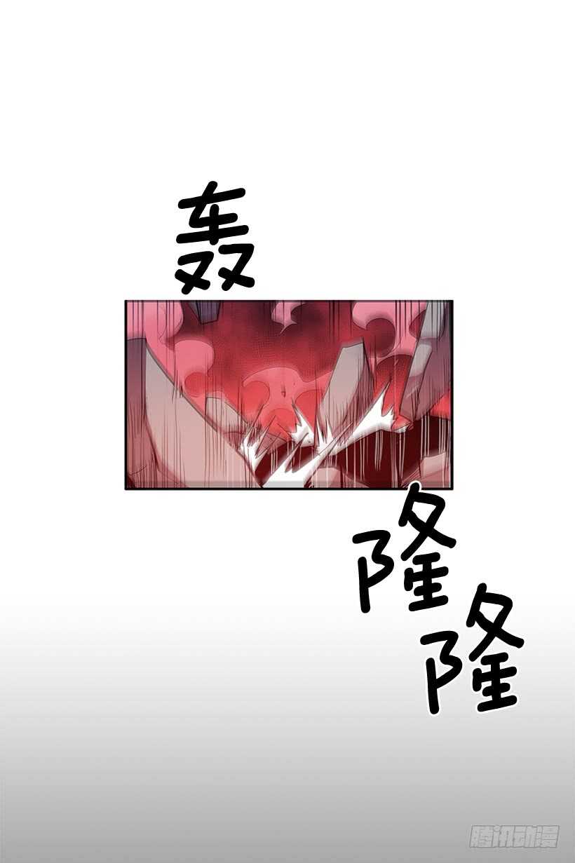 修罗场(1/2)-第159话