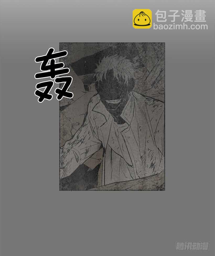 修罗场(1/2)-第159话