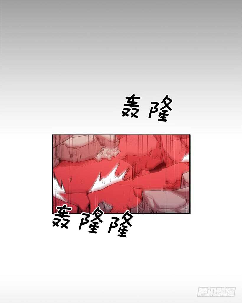修罗场(1/2)-第159话