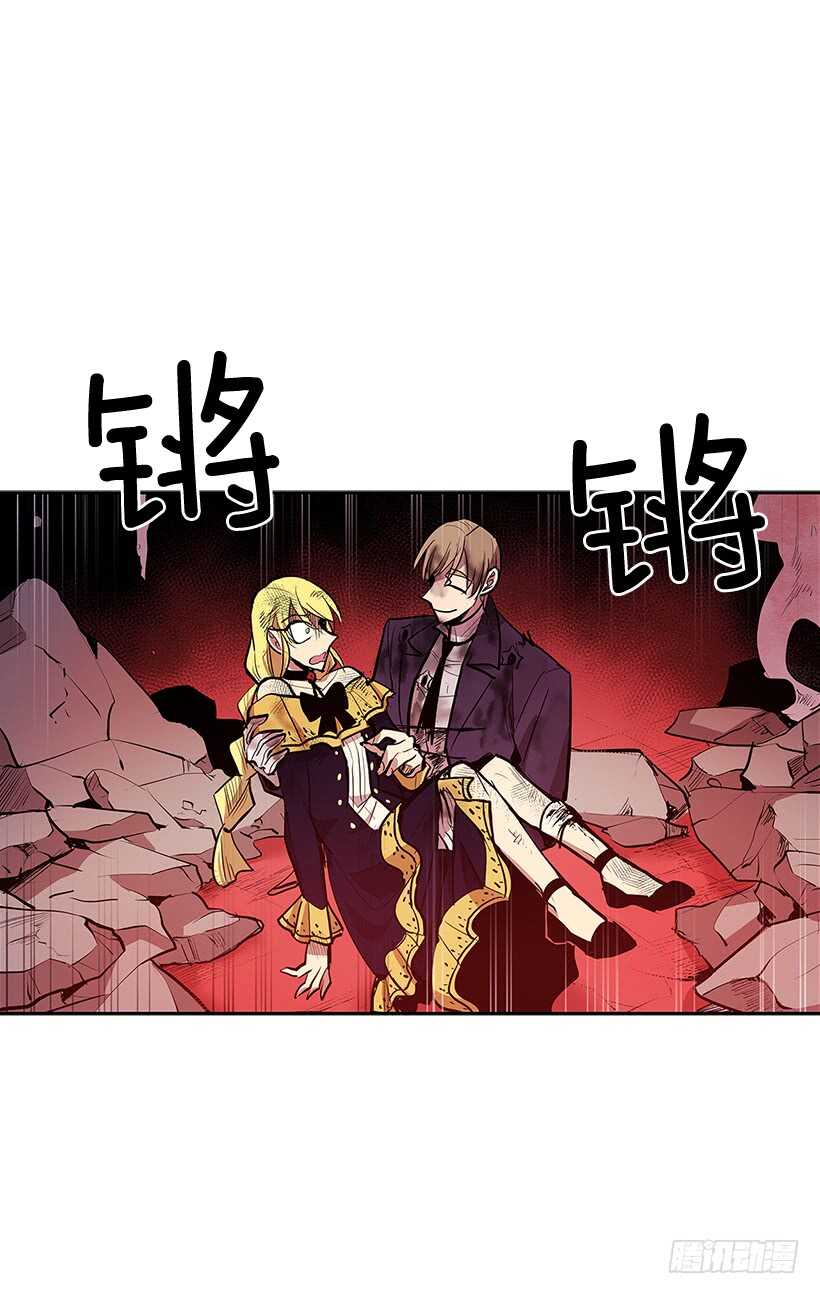 修罗场(1/2)-第159话