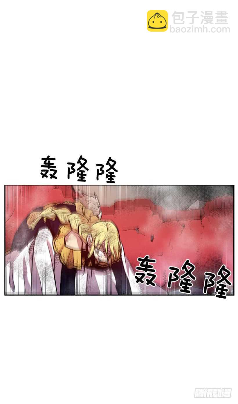 在线讨人-第161话