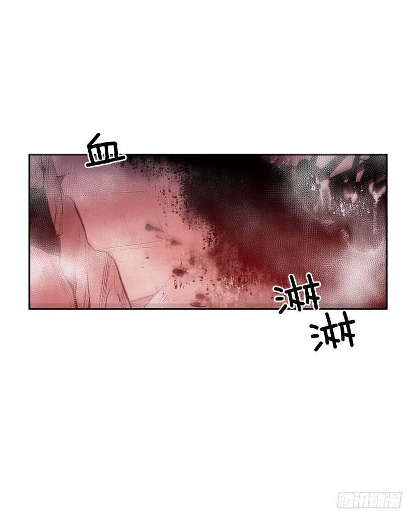 在线讨人-第161话