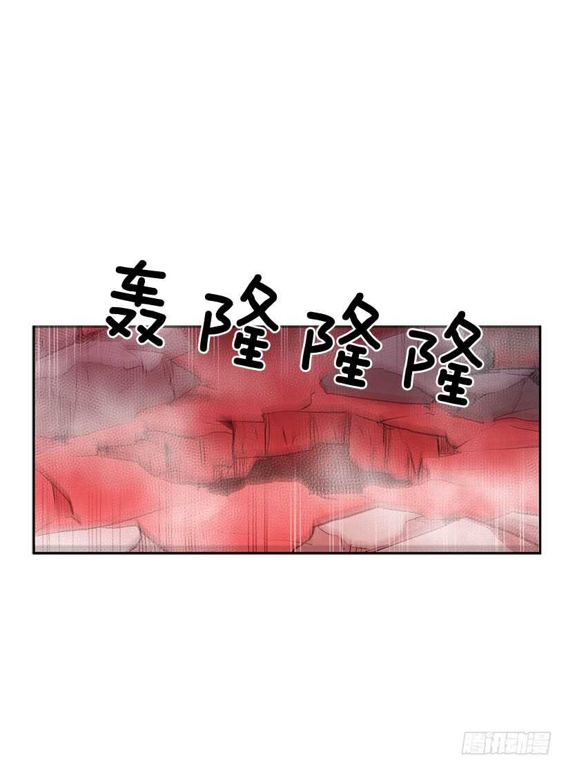 在线讨人-第161话