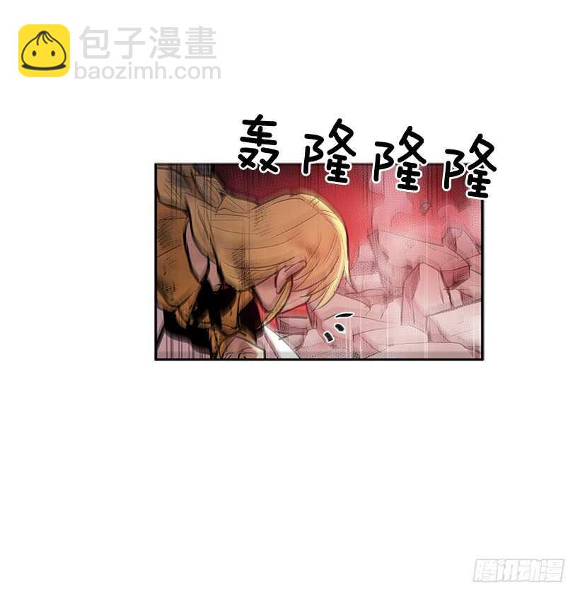 在线讨人-第161话