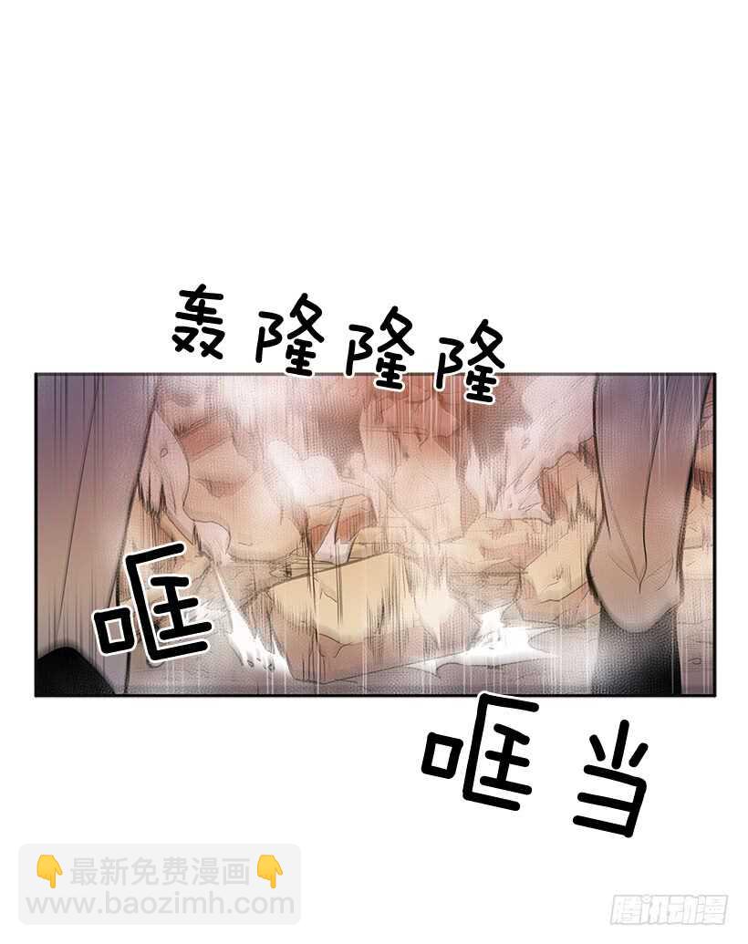 背后捅刀(1/2)-第163话