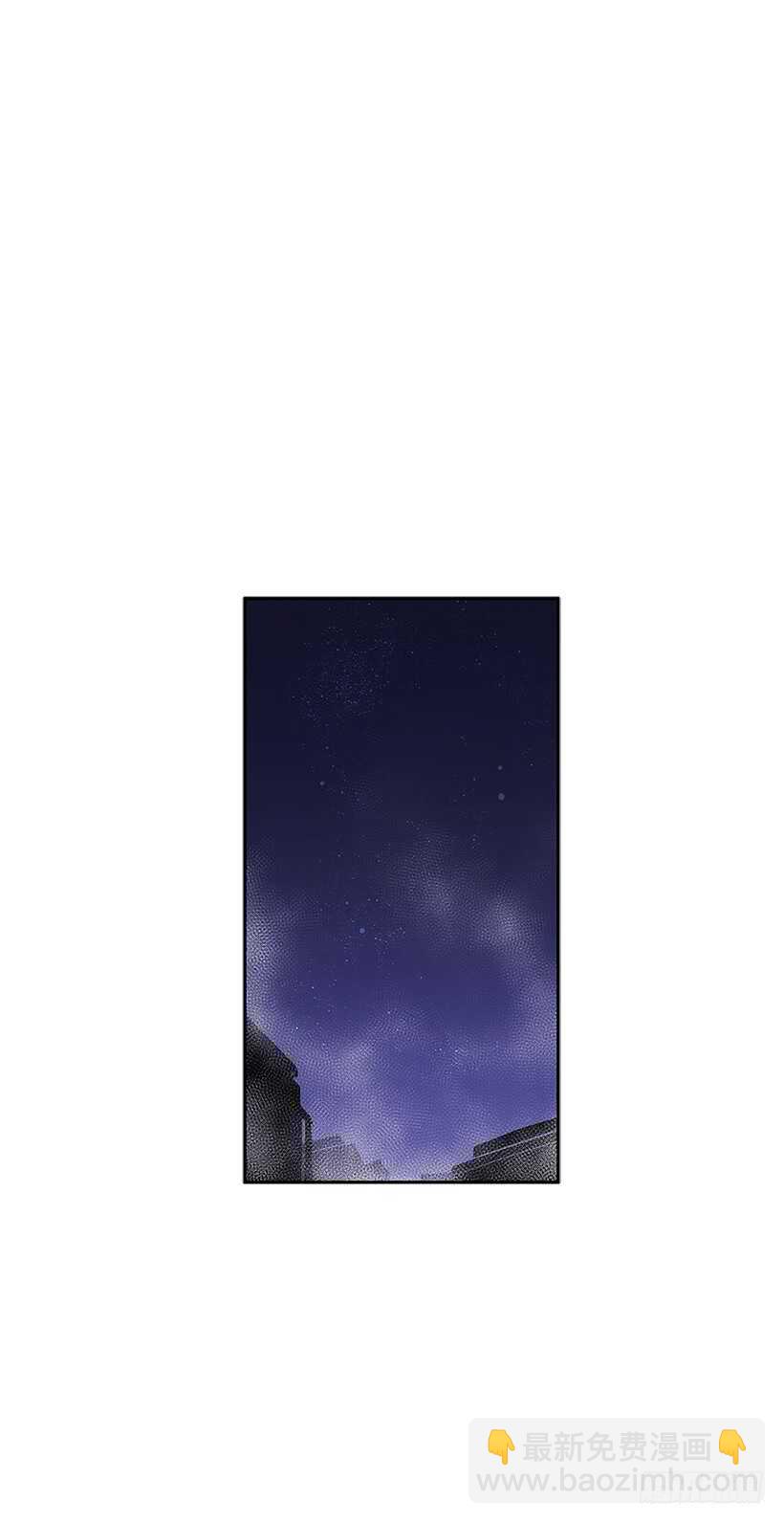 背后捅刀(1/2)-第163话
