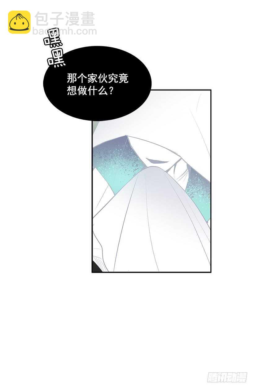 背后捅刀(1/2)-第163话