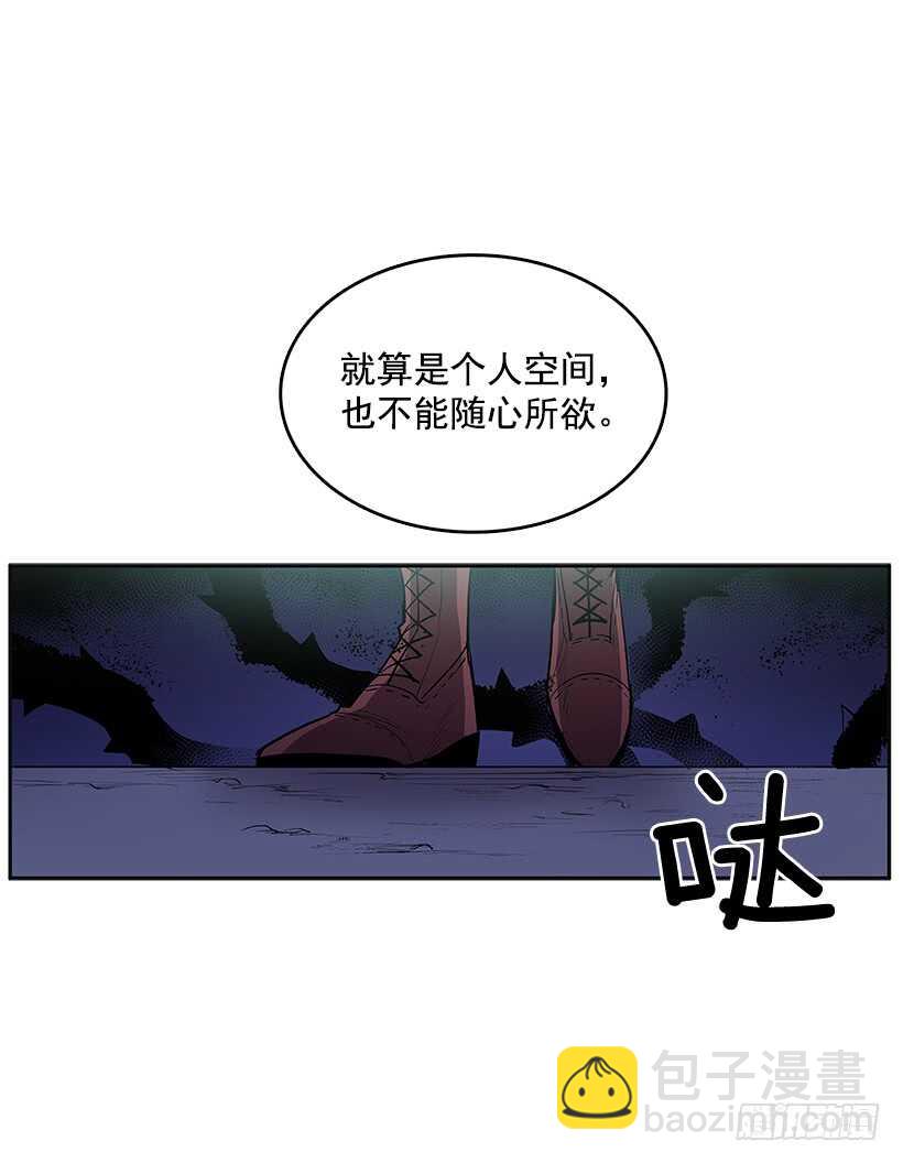 背后捅刀(1/2)-第163话