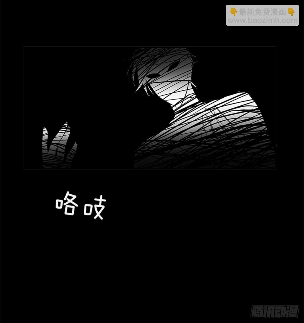 敌方人质-第165话