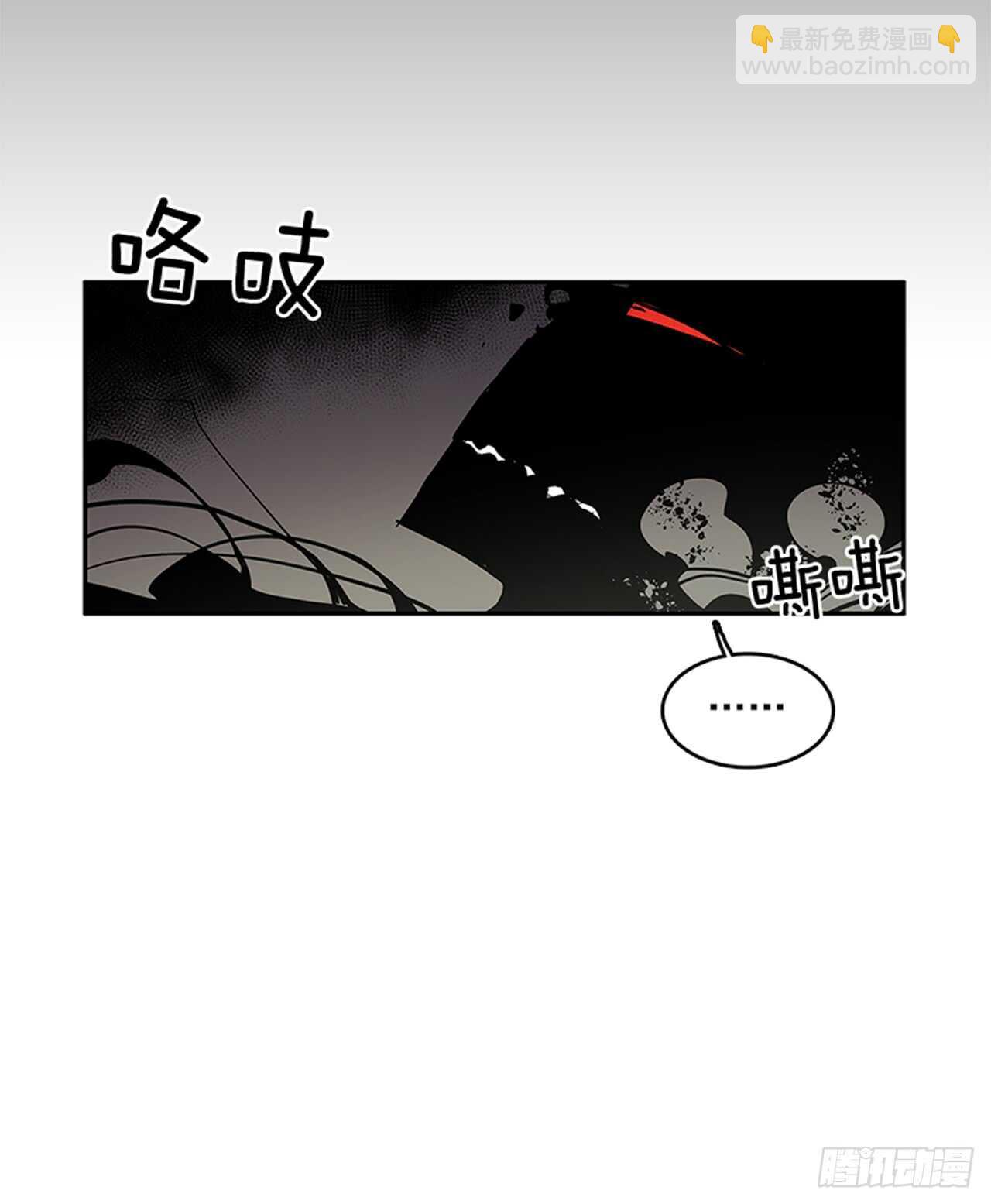 敌方人质-第165话