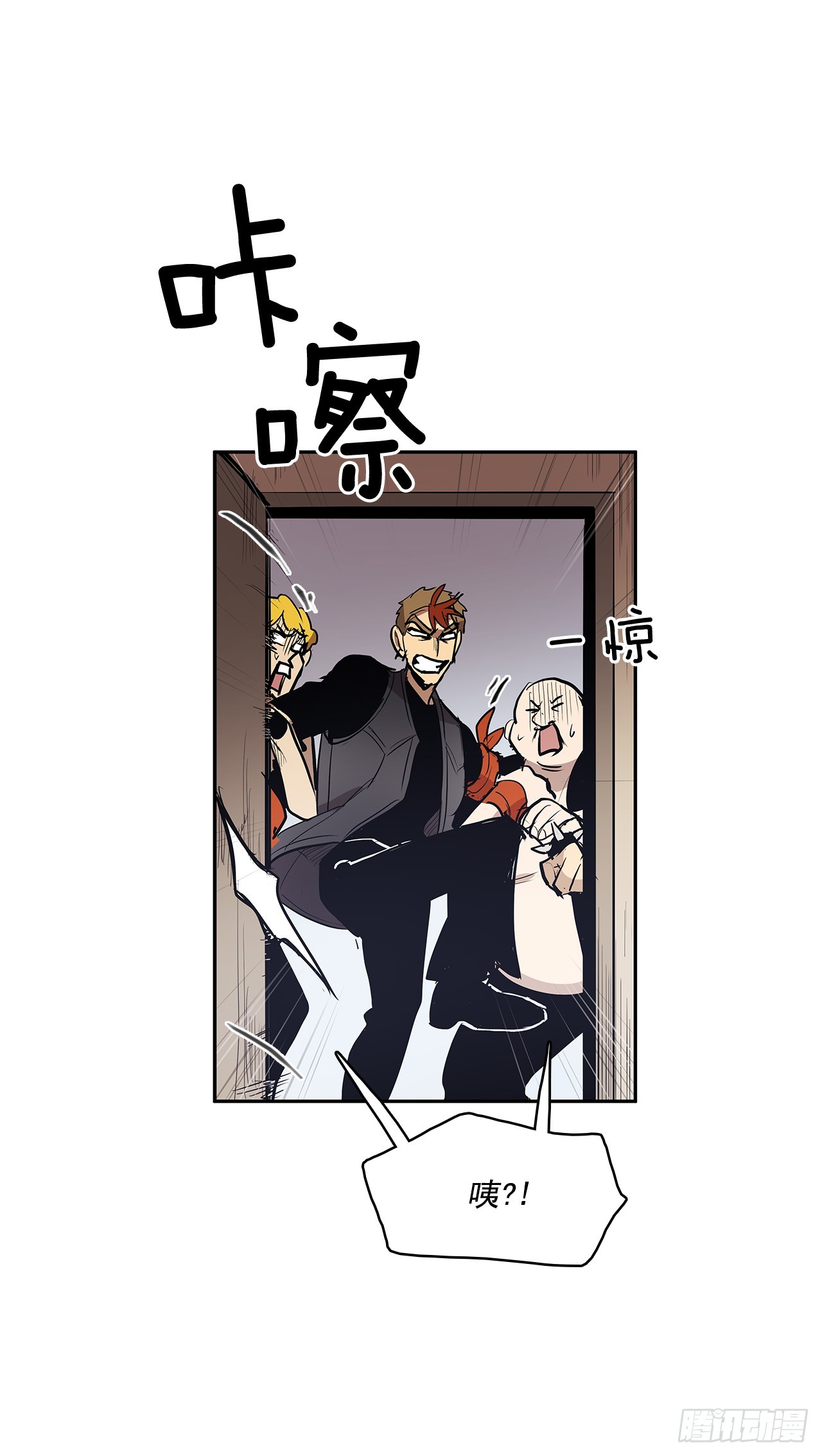 偷听对话-第329话