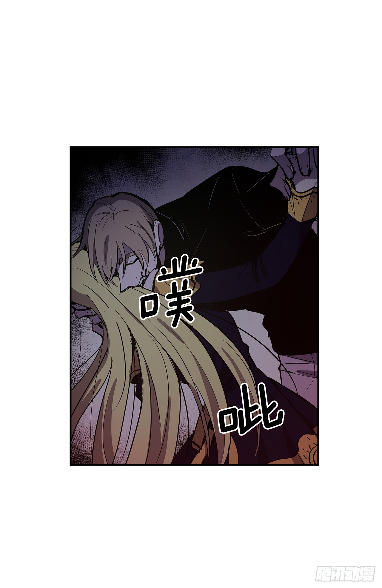 警局对质-第331话